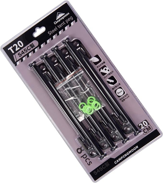 CAMPINGMOON Carbon Steel S45C Black Coating Tent Stake for Hard Ground (JP-T-20-8P)