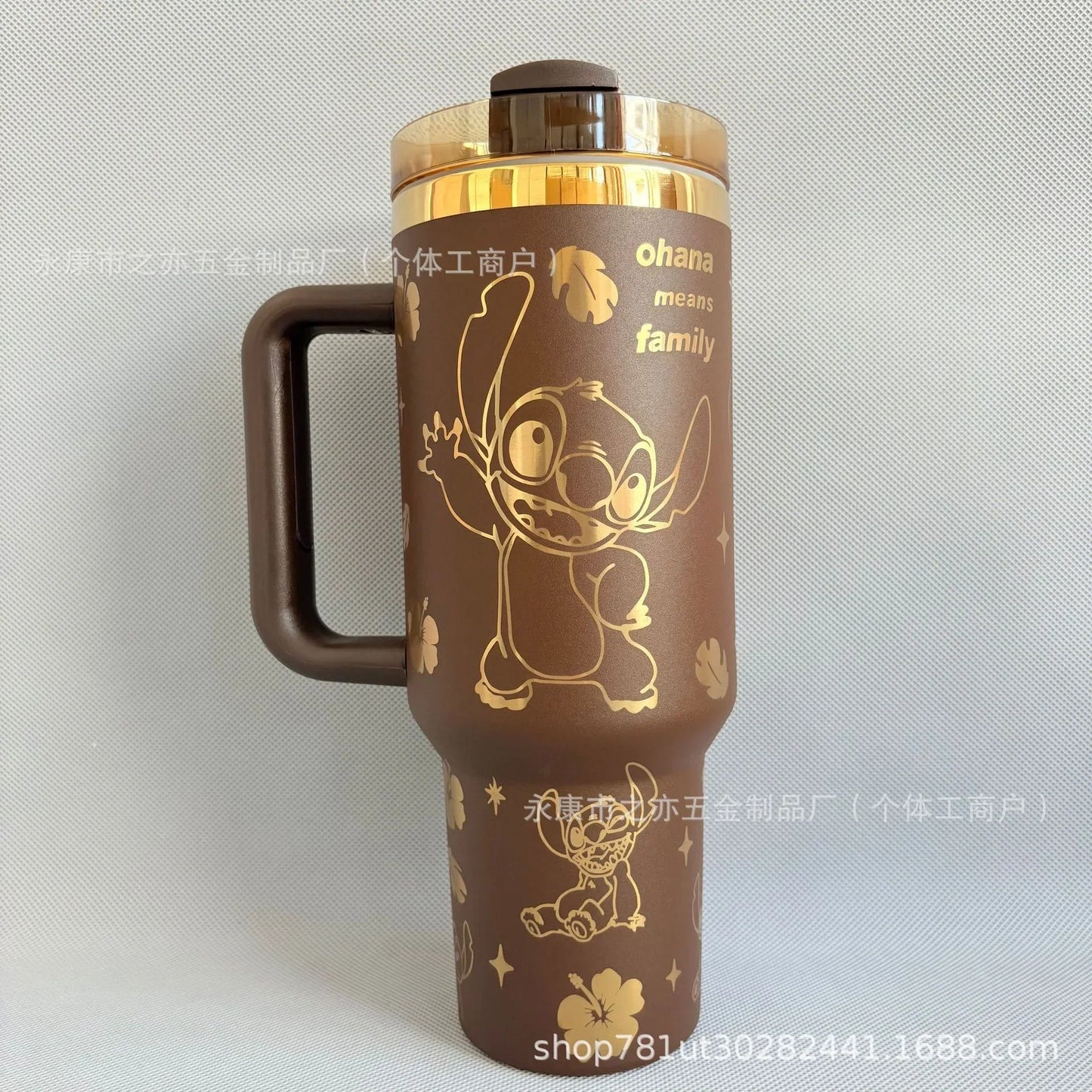 Cute Stanley Style 40oz Cup