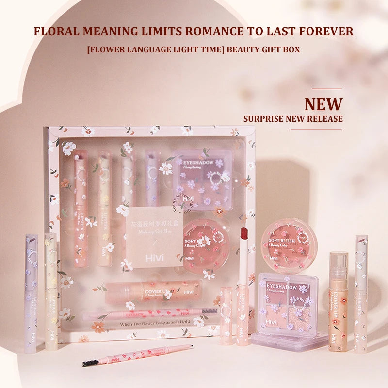 Hivi Flower makeup set Gift box Velvet lip glaze lipstick 8-piece holiday gift for girlfriend's wife