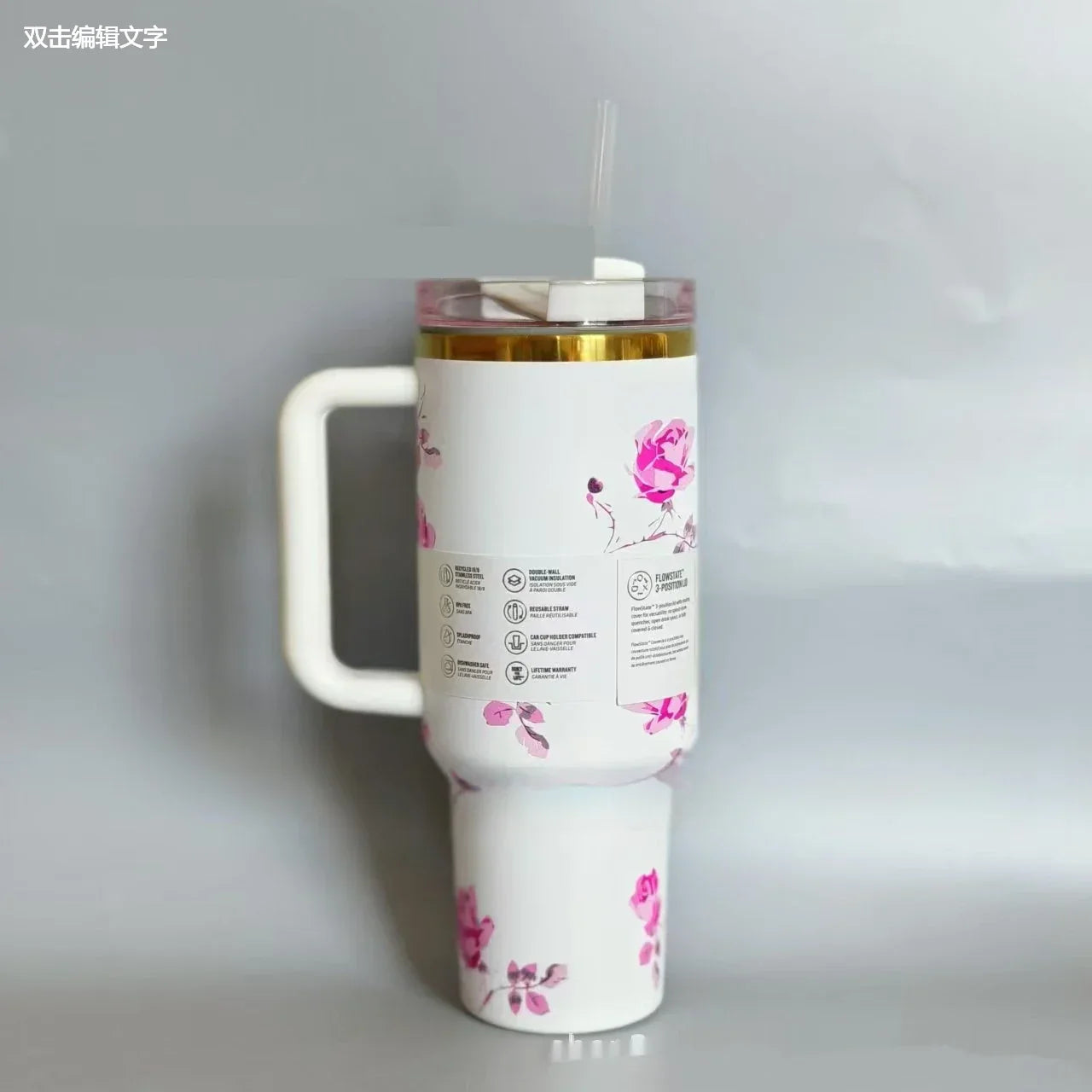 Ice King Stanley Style 40oz Cup